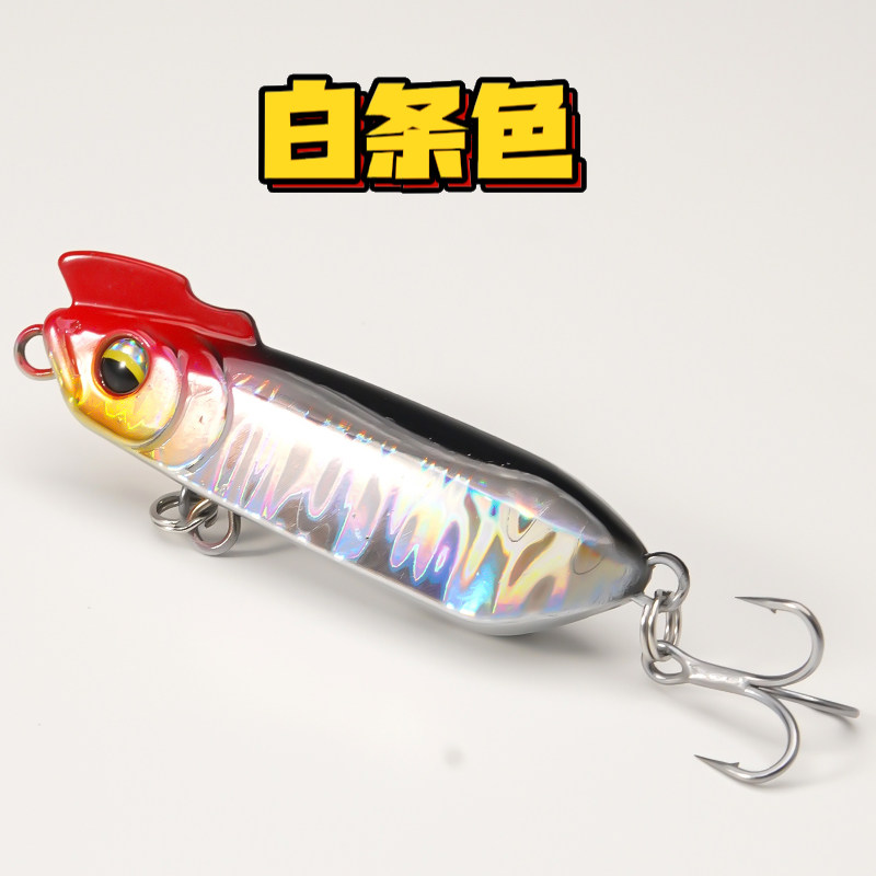 1Pcs SinkingTrembling Pencil 5 - Fishing Hook Treble のレビューと価格
