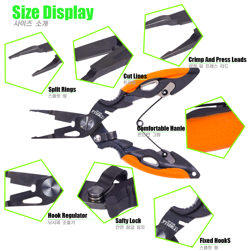 New Multifunctional Fishing Pl - Fishing Hook Sharpener のレビューと価格