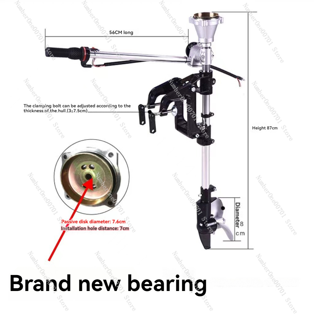 Outboard Motor Propeller  Lawn - Fishing Hook のレビューと価格