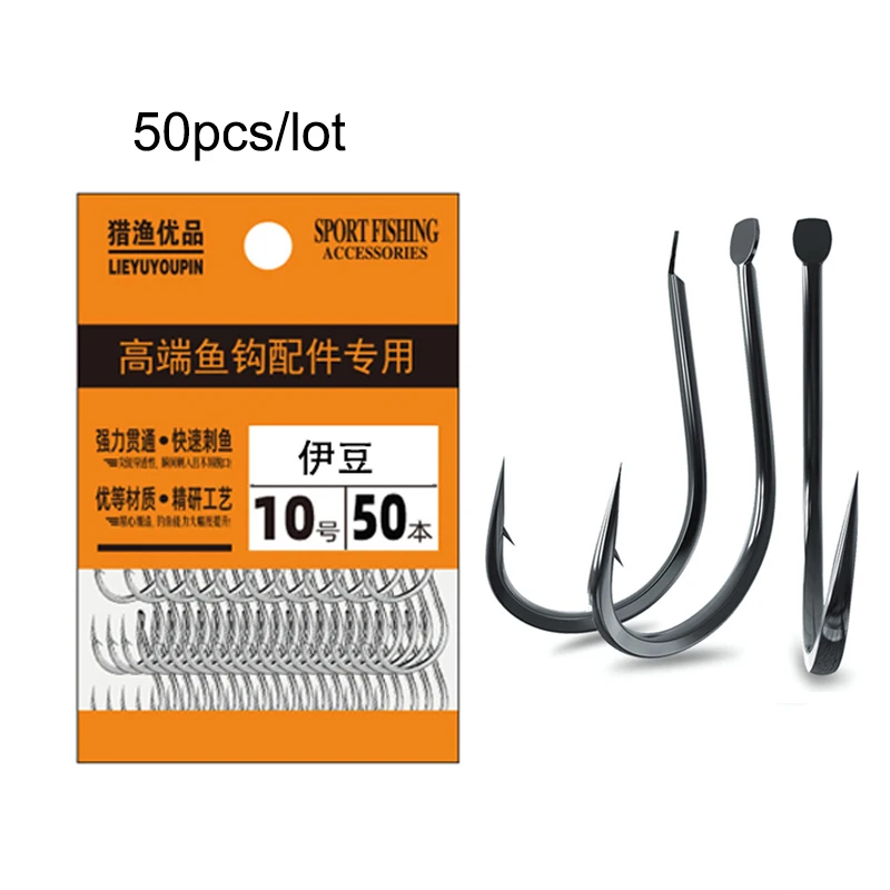 50PCS Small Fishing Hooks High - Fishing Hook Assortment のレビューと価格