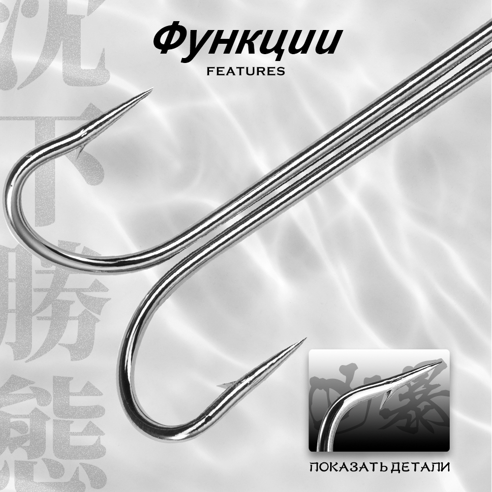 HuntHouse Double Fishing Hook  - Fishing Hook Weedless のレビューと価格