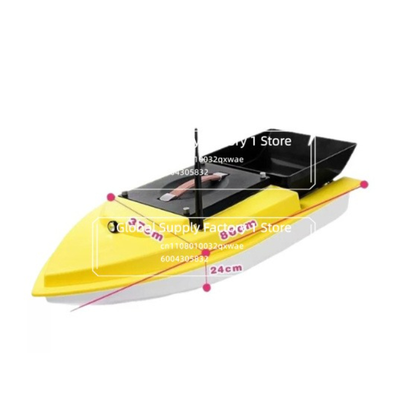 For S90 Brushless Version of H - Fishing Hook のレビューと価格